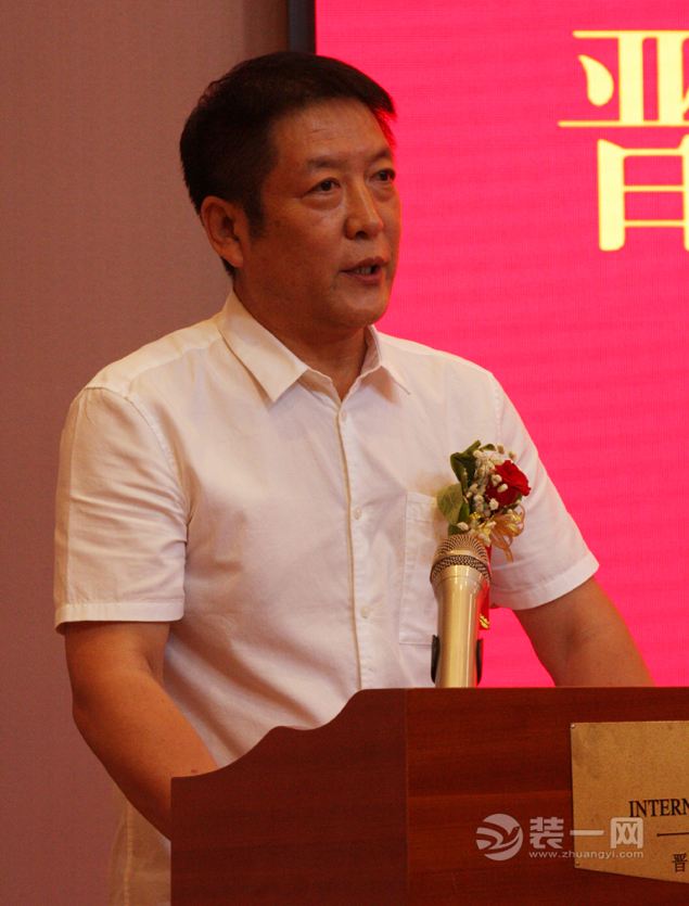 晋城市房地产商会常务副会长周江峰作关于晋城市房地产商会建议